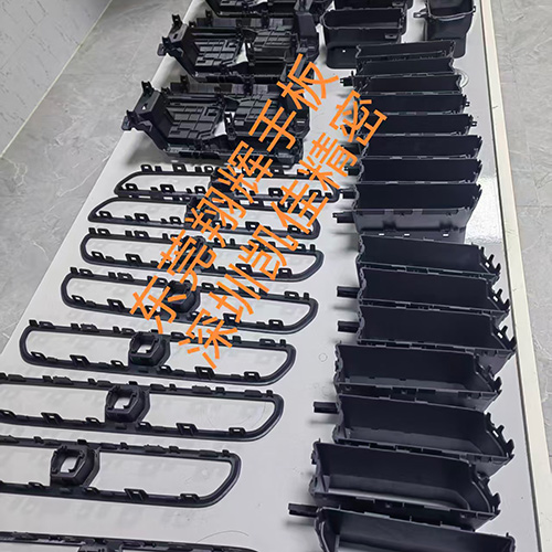 最新产品