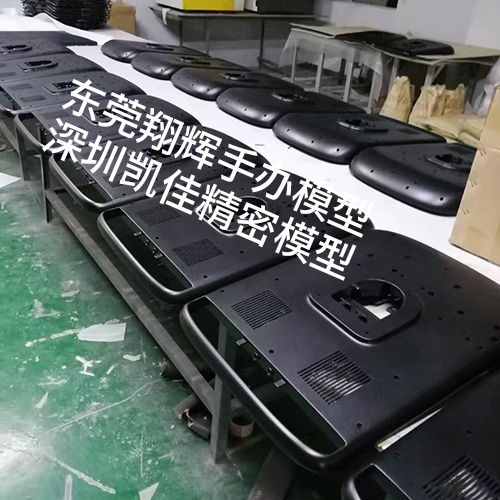 最新产品
