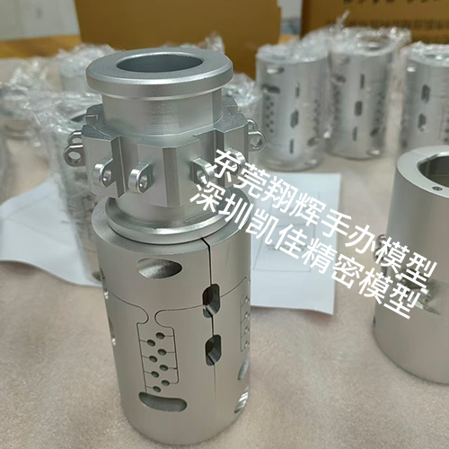 最新产品