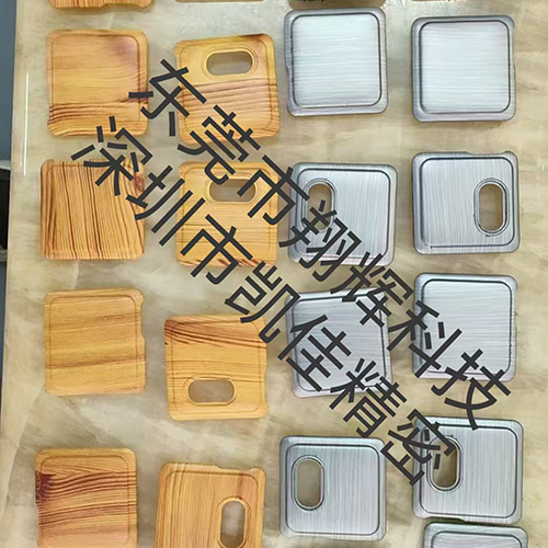 最新产品