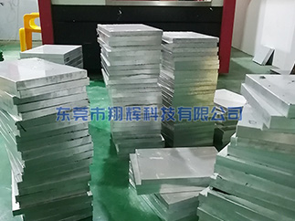 SLA 3D打印快速成型
