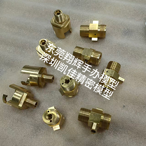 最新产品