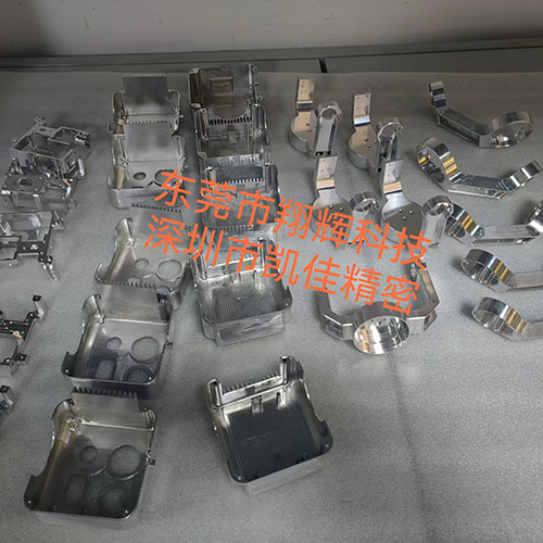 最新产品