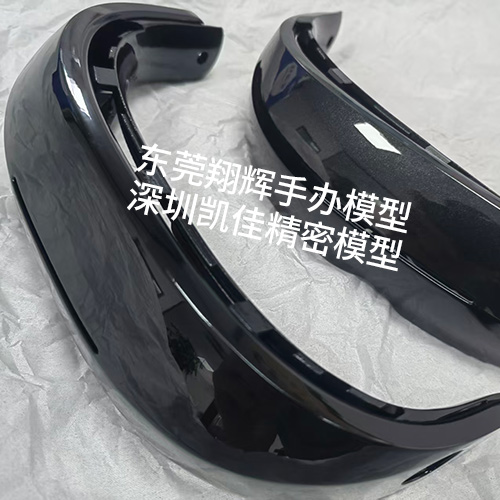 最新产品
