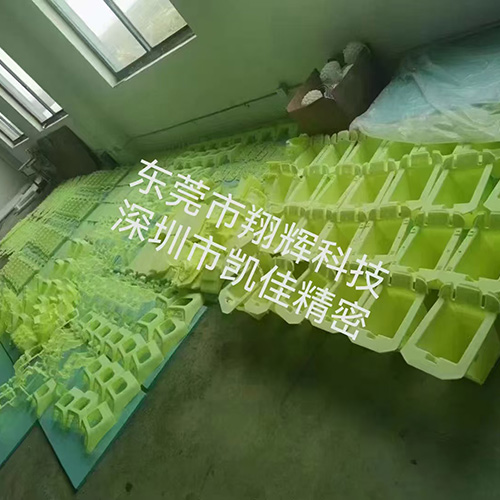 最新产品