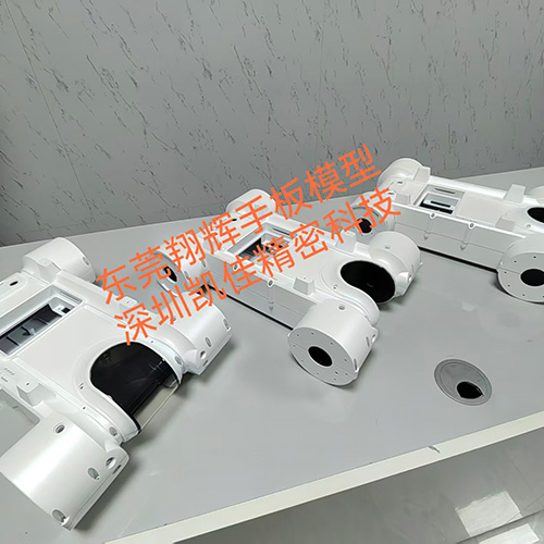 最新产品
