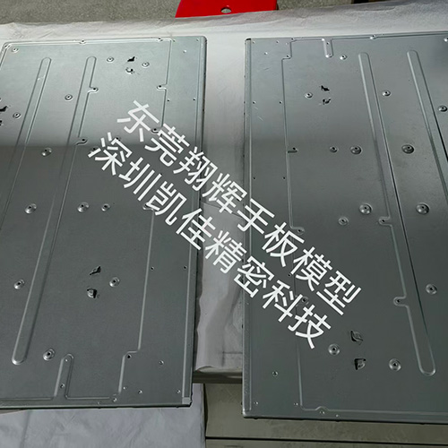 最新产品