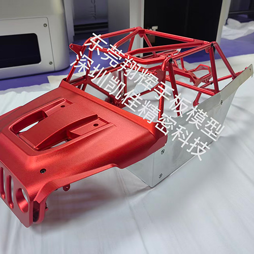 最新产品